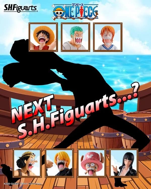 航海王 - 佛朗基 - S.H.Figuarts (Bandai Spirits) 1
