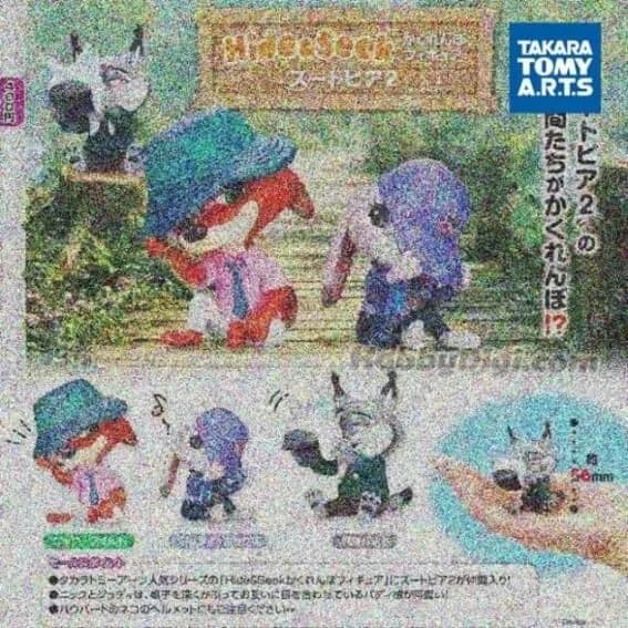 動物方城市2 - 厲寶柏 - 捉迷藏公仔 - 動物方城市2 捉迷藏公仔 (Takara Tomy A.R.T.S) 1