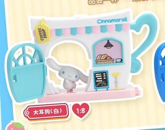 Sanrio Characters - Cinnamoroll - Candy Toy - Sanrio Characters Neighborhood Shop Series - Coffee Shop, White (LDCX) 1