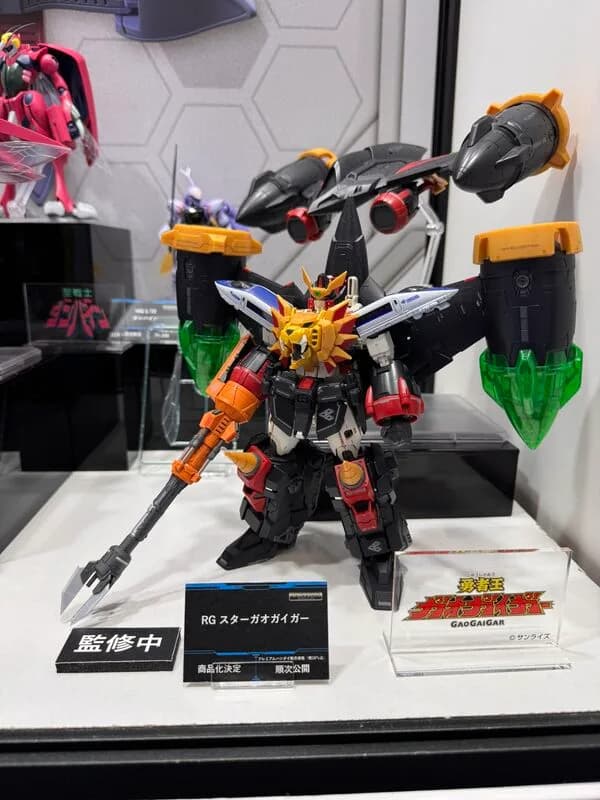 Yuusha Ou GaoGaiGar - Star GaoGaiGar - RG (Bandai Spirits) 1