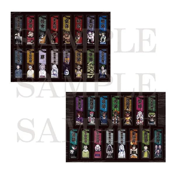 鬼滅之刃 - 猗窩座 - 墮姬 - 銅之鬼 - 童磨 - 魘夢 - 玉壺 - 妓夫太郎 - 半天狗 - 釜鵺 - 鬼舞辻無慘 - 黑死牟 - 蜘蛛鬼:姊 - 蜘蛛鬼:兄 - 蜘蛛鬼:父 - 蜘蛛鬼:母 - 響凱 - 零餘子 - 鳴女 - 沼之鬼 - 六轆 - 累 - 朱紗丸 - 手鬼 - 病葉 - 矢琶羽 - 千社札貼紙 (套組) (Aniplex) 1